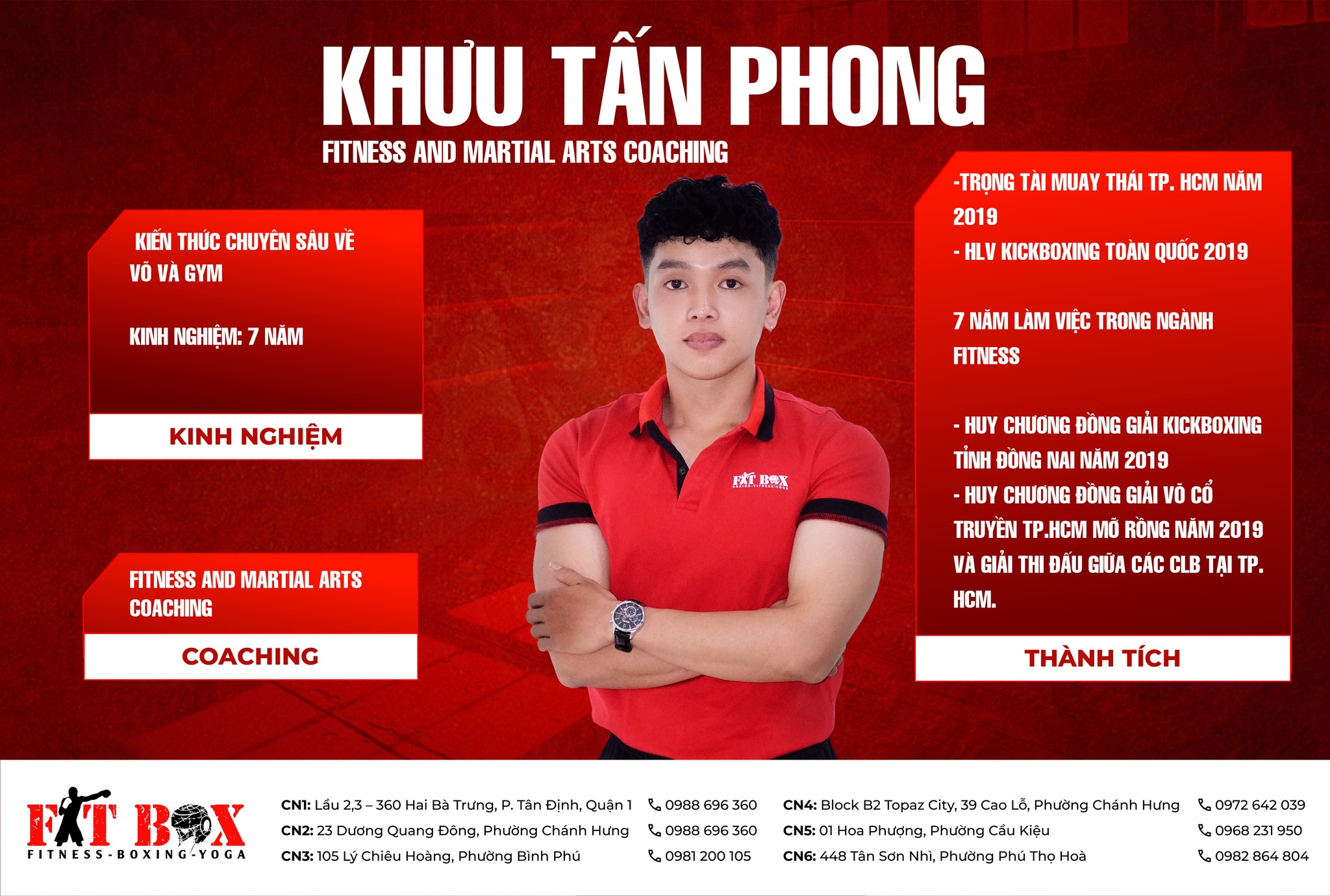 Khưu Tấn Phong