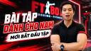 Bài tập cho nam mới bắt đầu